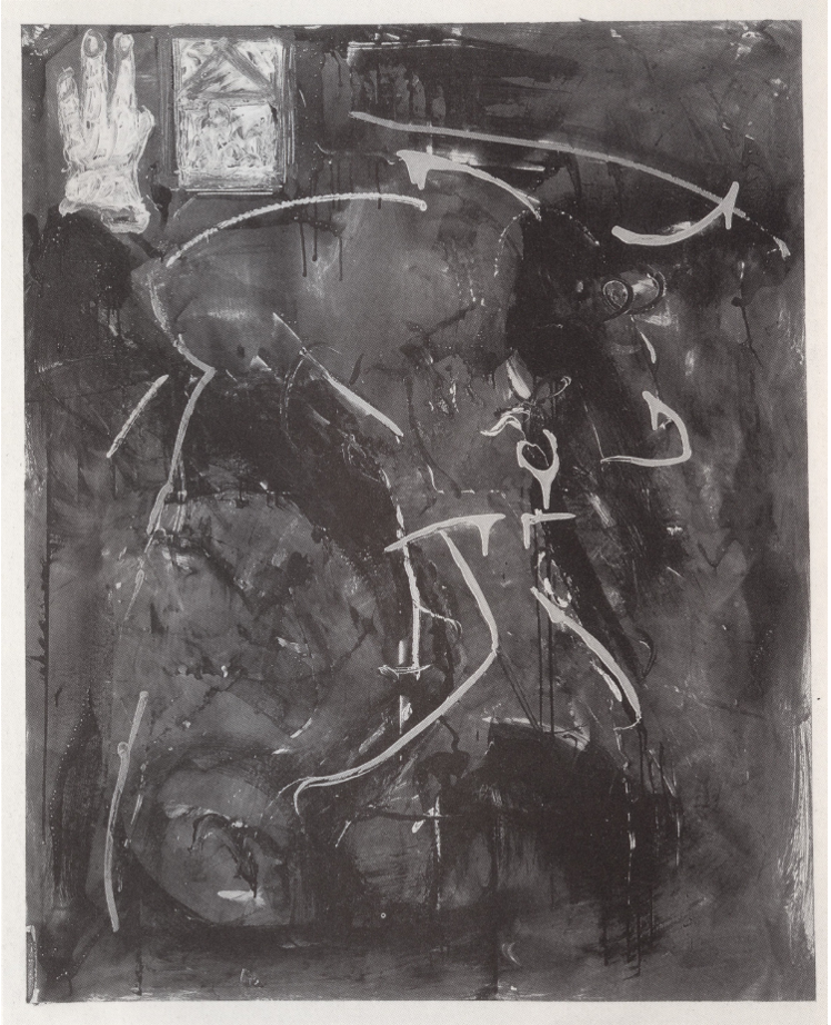 Mario Schifano, Calore locale VIII, 1988 (immagine tratta dal catalogo Verde fisico)